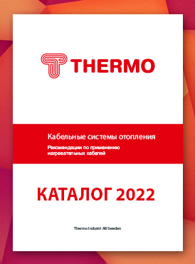 Камерофоны
