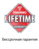 Фото Thermocable SVK-20 108 м. (18,0 - 22,5 кв. м)
